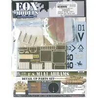 1/35 Scale Model Kit - Detail-Up Parts