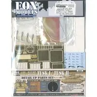 1/35 Scale Model Kit - Detail-Up Parts