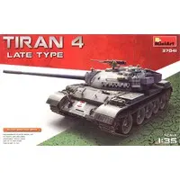 1/35 Scale Model Kit - Tank