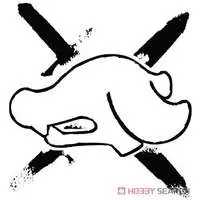 1/72 Scale Model Kit - Focke-Wulf / Focke-Wulf Fw 190