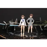 1/72 Scale Model Kit - Focke-Wulf / Focke-Wulf Fw 190