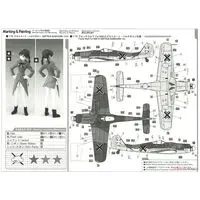 1/72 Scale Model Kit - Focke-Wulf / Focke-Wulf Fw 190