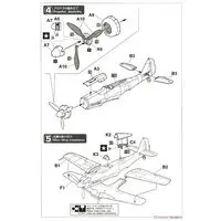 1/72 Scale Model Kit - Focke-Wulf / Focke-Wulf Fw 190