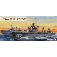 1/700 Scale Model Kit - SKY WAVE