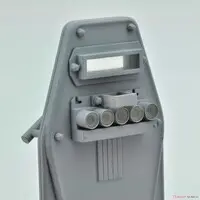 1/12 Scale Model Kit - Little Armory