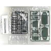 1/12 Scale Model Kit - Little Armory