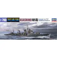 1/700 Scale Model Kit - WATER LINE SERIES / Japanese destroyer Asashimo
