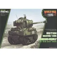 Plastic Model Kit - Tank