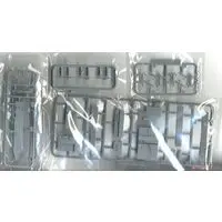 1/3000  Scale Model Kit - Atsumeru Gunkou Series