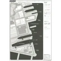 1/3000  Scale Model Kit - Atsumeru Gunkou Series