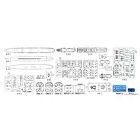 1/700 Scale Model Kit - Warship plastic model kit / HMS Legion