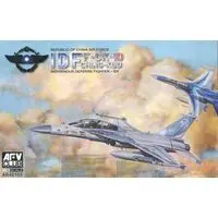 1/48 Scale Model Kit - Fighter aircraft model kits