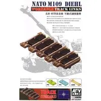 1/35 Scale Model Kit - Tank