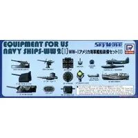 1/700 Scale Model Kit - SKY WAVE