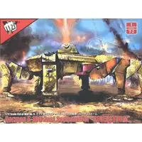 1/72 Scale Model Kit - Tank / Kugelblitz