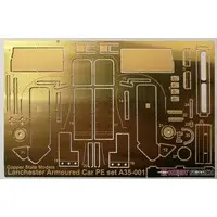 1/35 Scale Model Kit - Etching parts