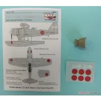 1/72 Scale Model Kit - Detail-Up Parts