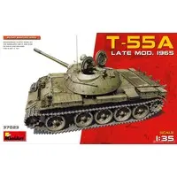 1/35 Scale Model Kit - Tank