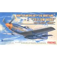 1/48 Scale Model Kit - Fighter aircraft model kits / North American P-51 Mustang