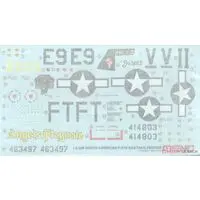 1/48 Scale Model Kit - Fighter aircraft model kits / North American P-51 Mustang