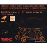 1/35 Scale Model Kit - Porsche