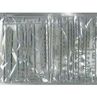 1/35 Scale Model Kit - Porsche