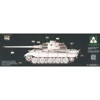 1/35 Scale Model Kit - Porsche