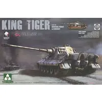 1/35 Scale Model Kit - Tank