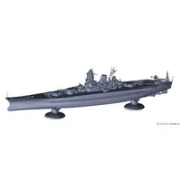 1/700 Scale Model Kit - Warship plastic model kit / Japanese Battleship Yamato