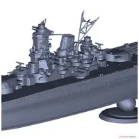 1/700 Scale Model Kit - Warship plastic model kit / Japanese Battleship Yamato