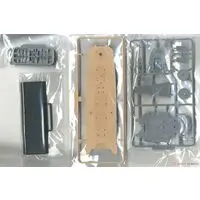 1/700 Scale Model Kit - Warship plastic model kit / Japanese Battleship Yamato