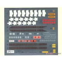 1/700 Scale Model Kit - Warship plastic model kit / Japanese Battleship Yamato