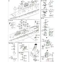 1/700 Scale Model Kit - Warship plastic model kit / Japanese Battleship Yamato