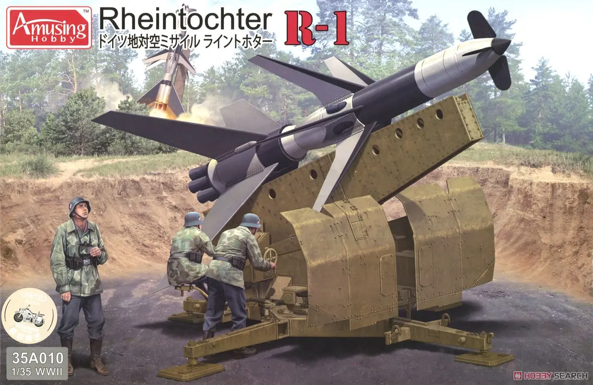 1/35 Scale Model Kit - Missile