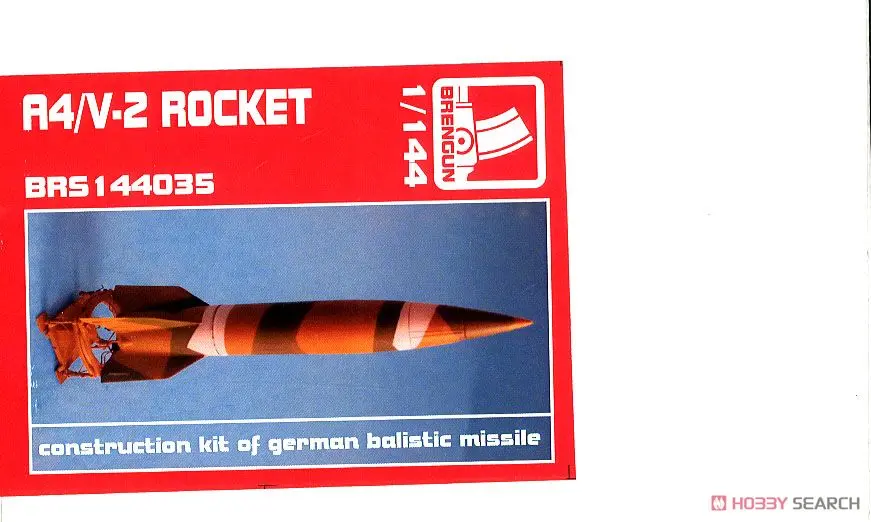 1/144 Scale Model Kit - Missile
