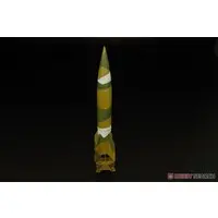 1/144 Scale Model Kit - Missile