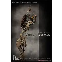 1/24 Scale Model Kit - People/Animals