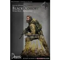 1/24 Scale Model Kit - People/Animals