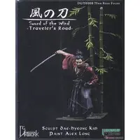 1/24 Scale Model Kit - People/Animals