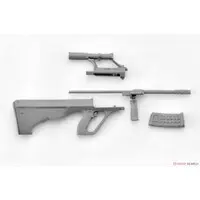 1/12 Scale Model Kit - Little Armory