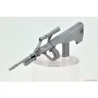 1/12 Scale Model Kit - Little Armory