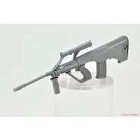 1/12 Scale Model Kit - Little Armory