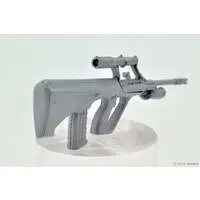 1/12 Scale Model Kit - Little Armory