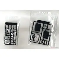 1/12 Scale Model Kit - Little Armory