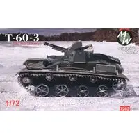 1/72 Scale Model Kit - Tank