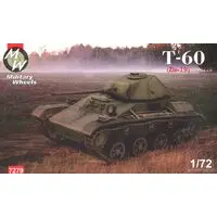 1/72 Scale Model Kit - Tank