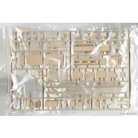 1/35 Scale Model Kit - Missile