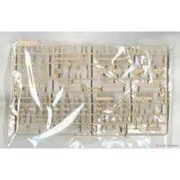 1/35 Scale Model Kit - Missile