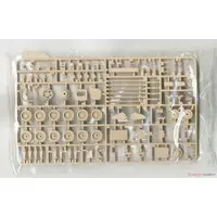1/35 Scale Model Kit - Missile