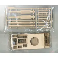 1/35 Scale Model Kit - Missile